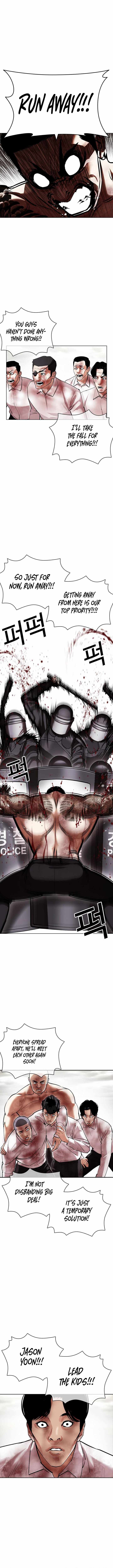 Lookism - Chapter 429 Page 6