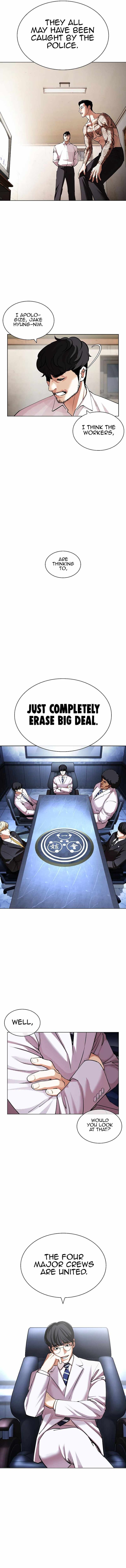 Lookism - Chapter 430 Page 10