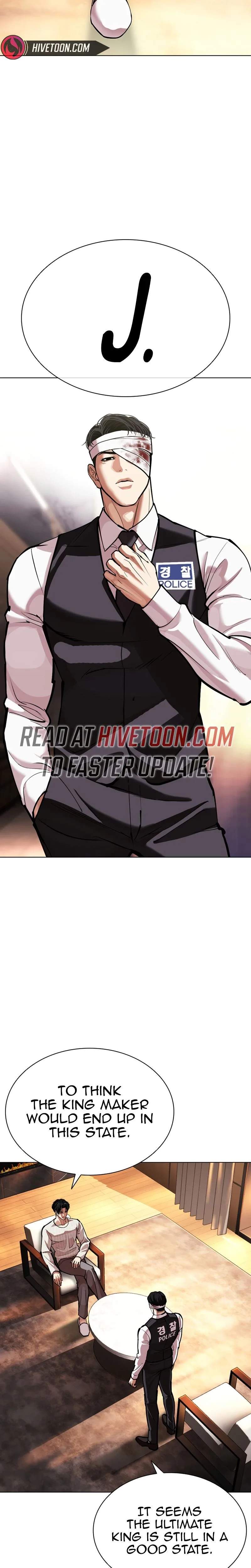 Lookism - Chapter 601 Page 2
