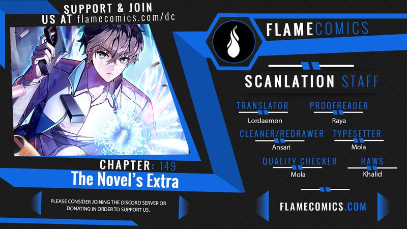 The Novel’s Extra (Remake) - Chapter 149 Page 1