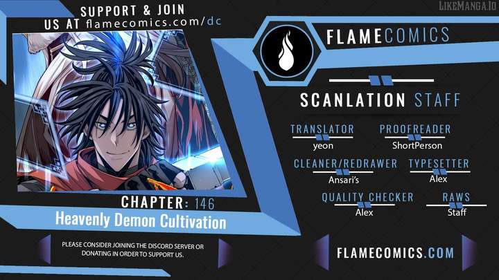 Heavenly Demon Cultivation Simulation - Chapter 146 Page 1