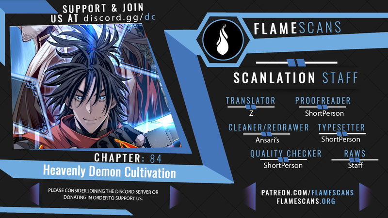 Heavenly Demon Cultivation Simulation - Chapter 84 Page 1