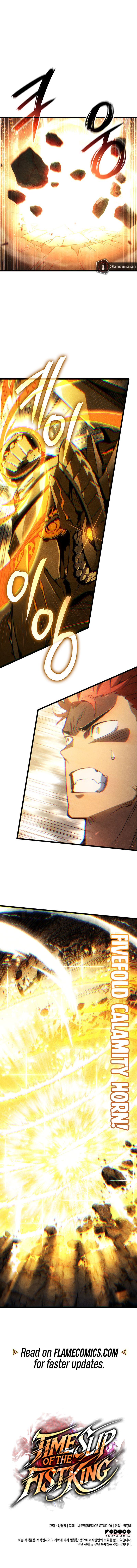 The Indomitable Martial King - Chapter 134 Page 12