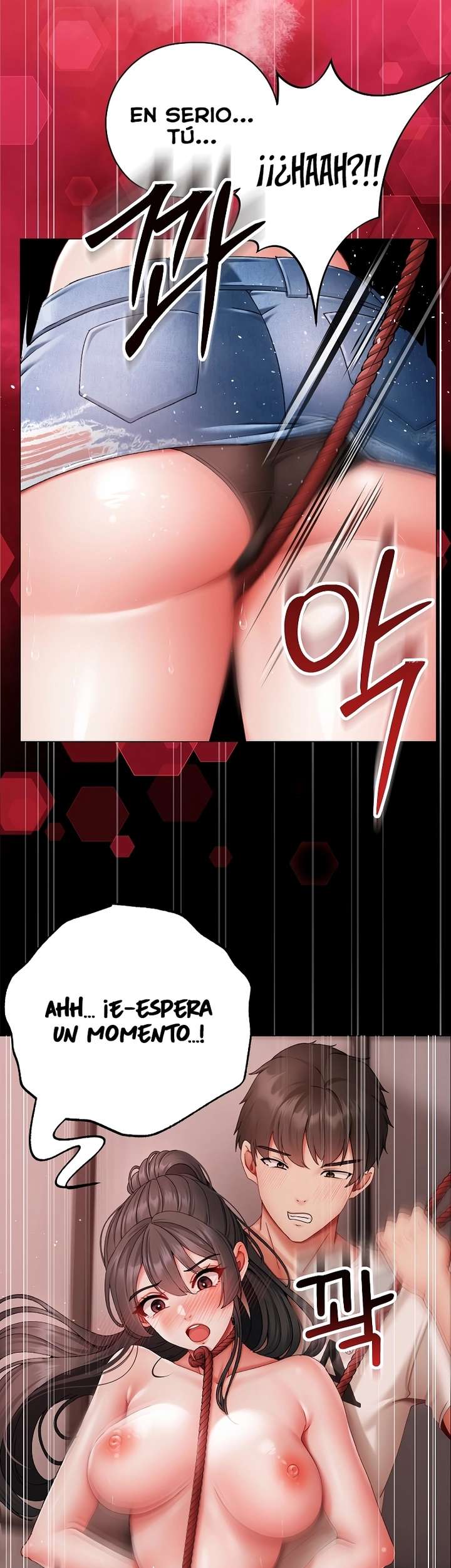 Little Stalker Raw - Chapter 5 Page 53