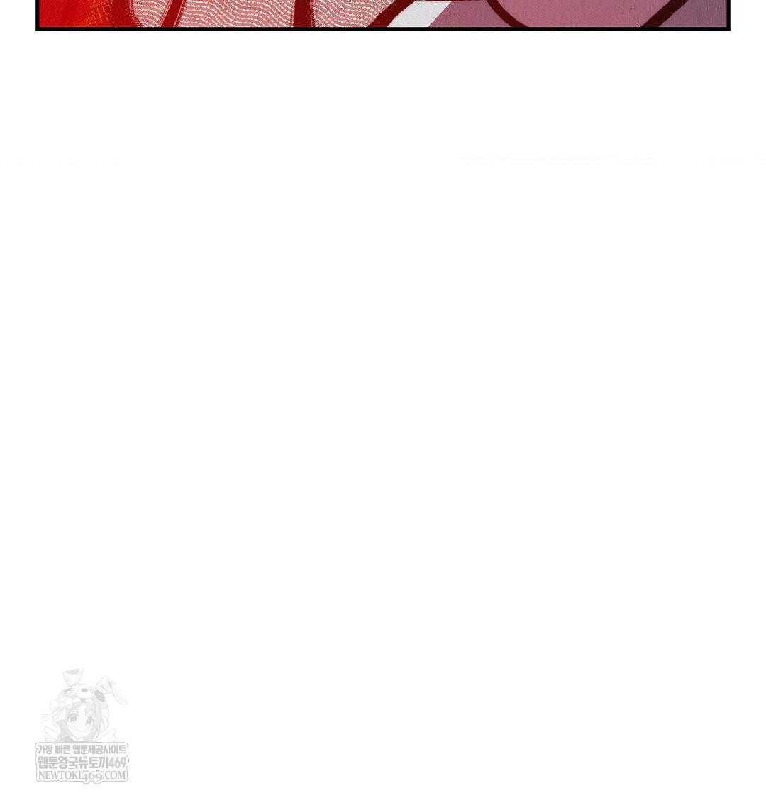 Happily Forever After Raw - Chapter 25 Page 30