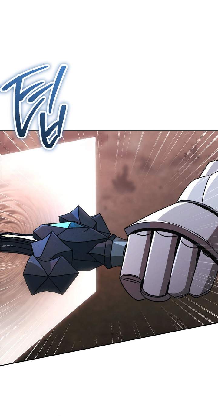 Skeleton Soldier Couldn’t Protect the Dungeon - Chapter 394 Page 104
