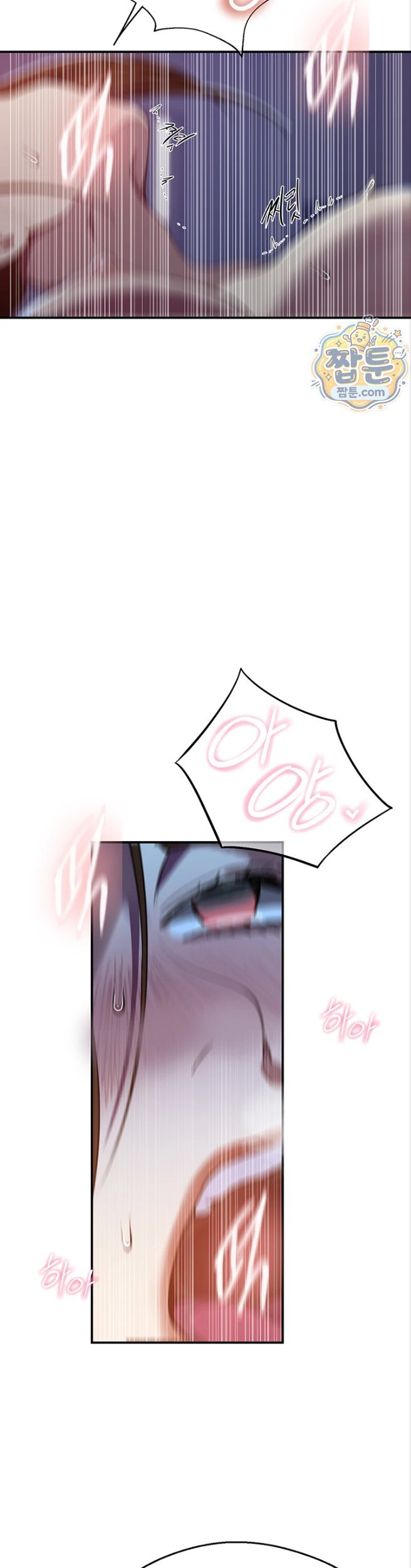 Secret Class Raw - Chapter 312 Page 21