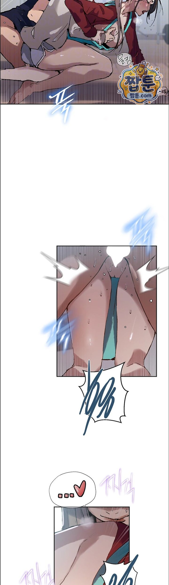 Secret Class Raw - Chapter 314 Page 9