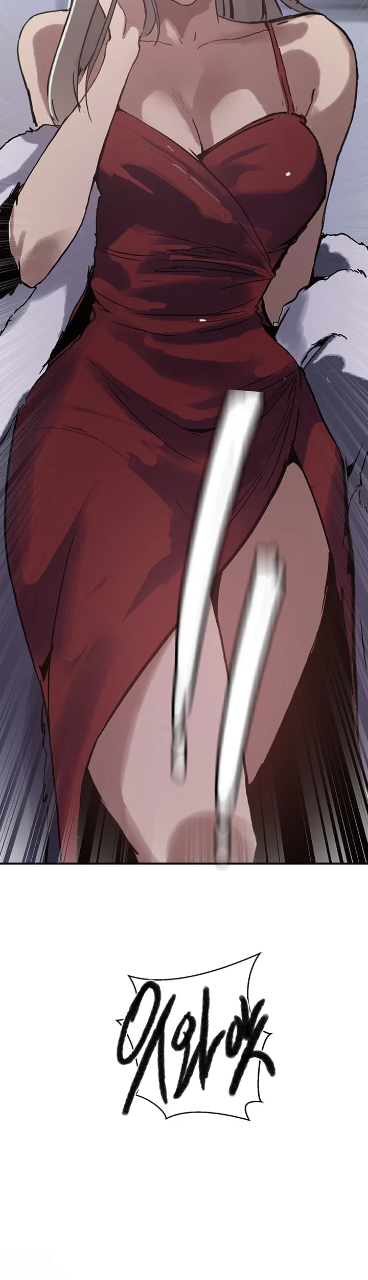 Secret Class Raw - Chapter 321 Page 44