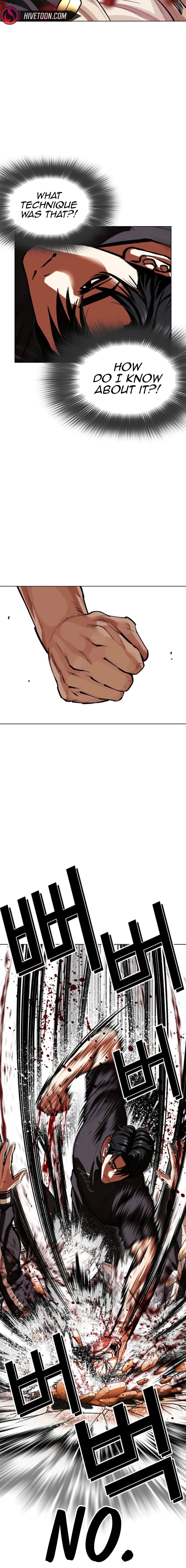 Lookism - Chapter 608 Page 19