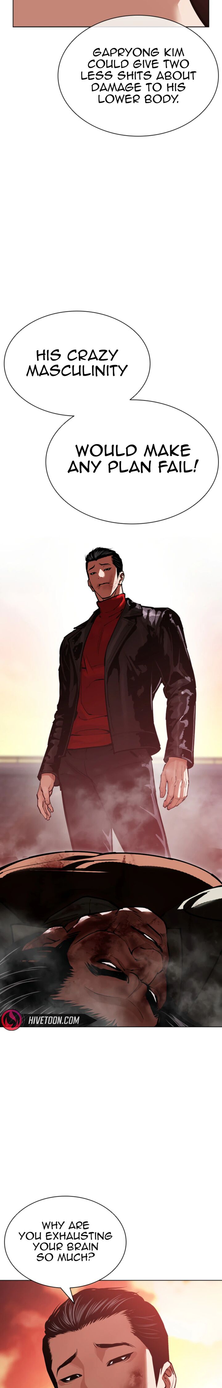 Lookism - Chapter 612 Page 17