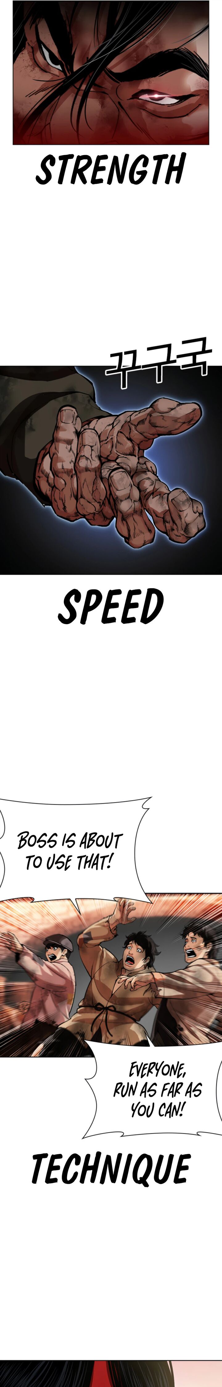 Lookism - Chapter 612 Page 29
