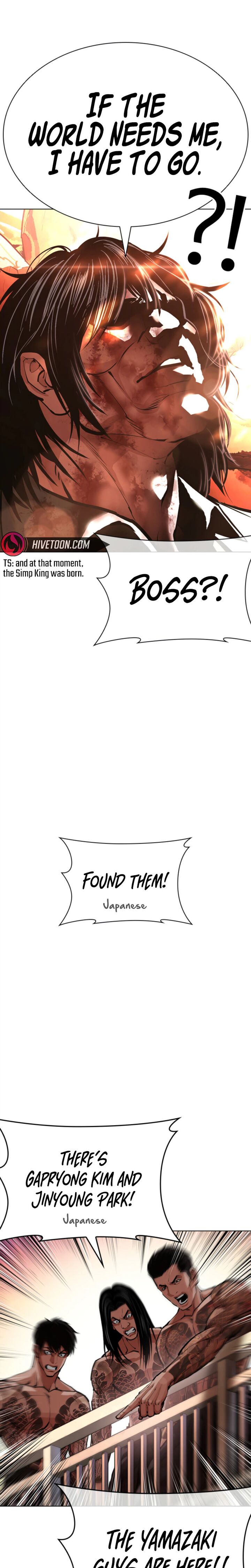 Lookism - Chapter 612 Page 45