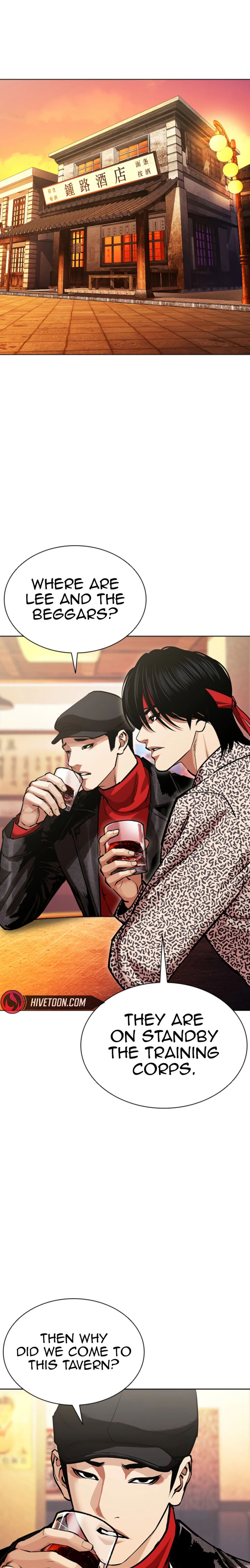 Lookism - Chapter 612 Page 50