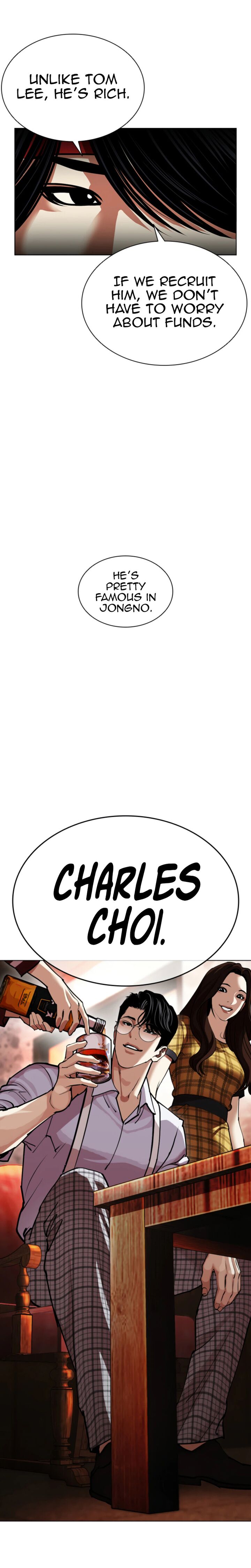 Lookism - Chapter 612 Page 52