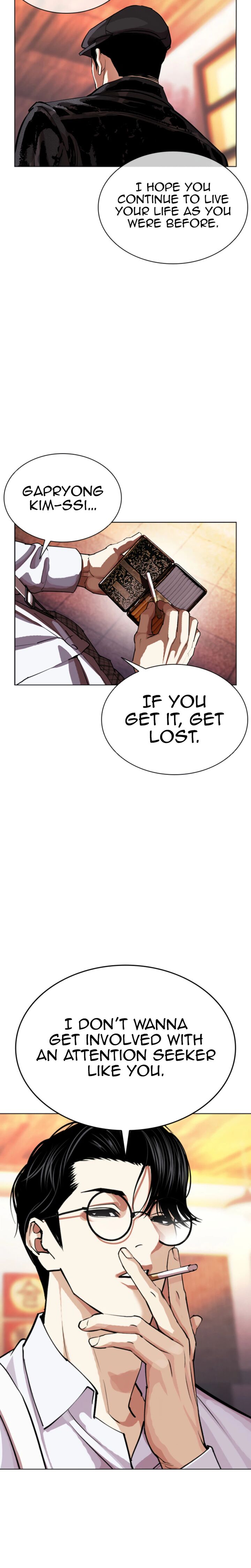 Lookism - Chapter 612 Page 61