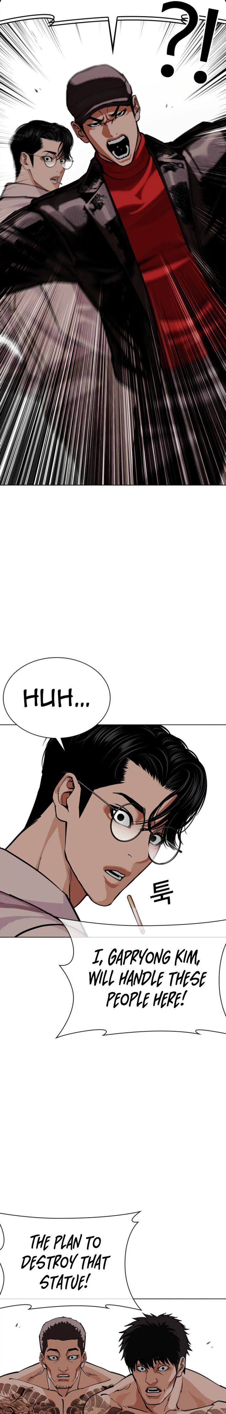 Lookism - Chapter 612 Page 65