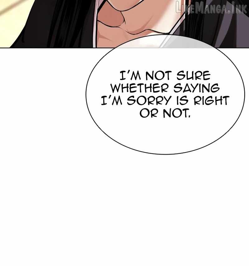 Lookism - Chapter 618 Page 33