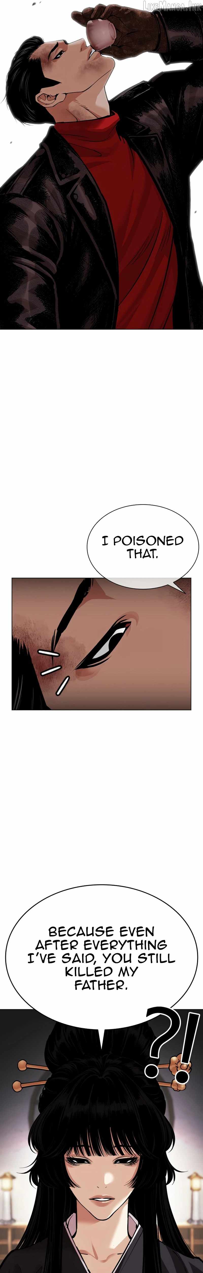 Lookism - Chapter 618 Page 37