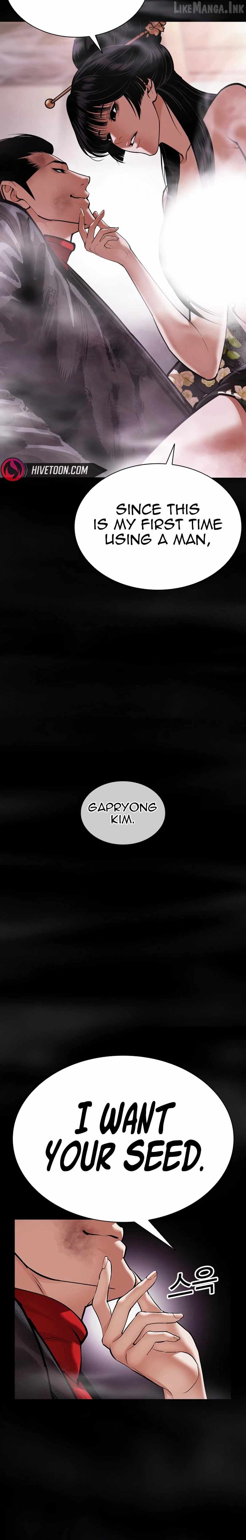 Lookism - Chapter 618 Page 46