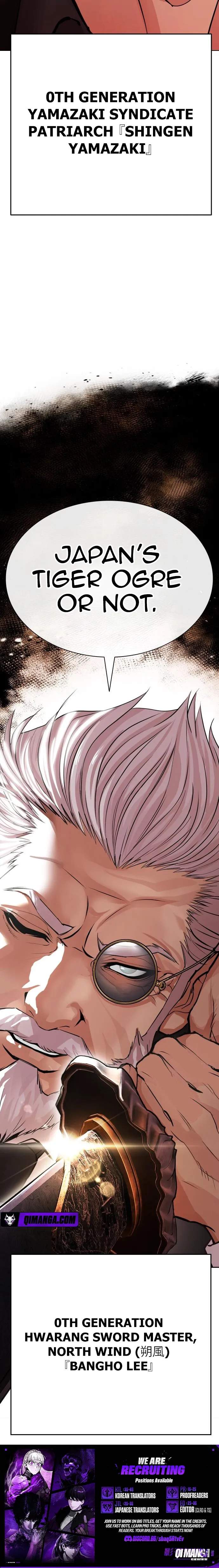 Lookism - Chapter 622 Page 15