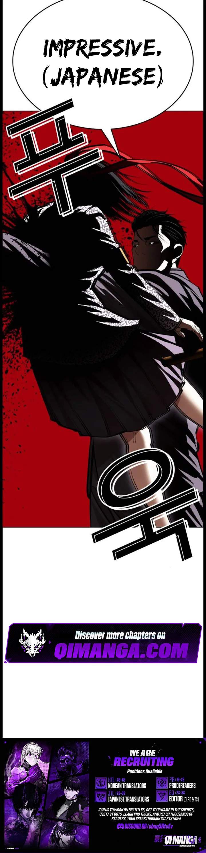 Lookism - Chapter 623 Page 17