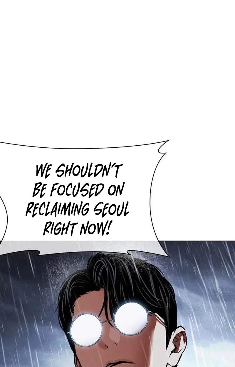 Lookism - Chapter 630 Page 116