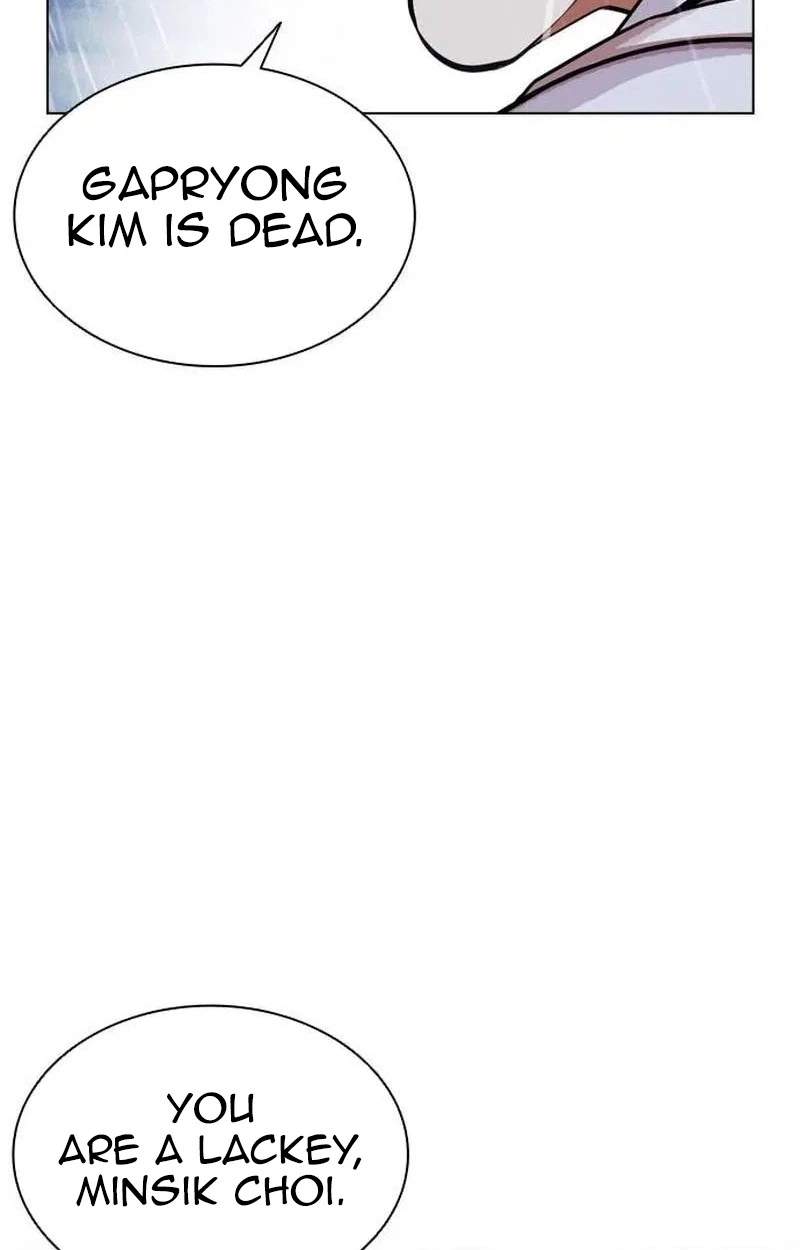 Lookism - Chapter 630 Page 121