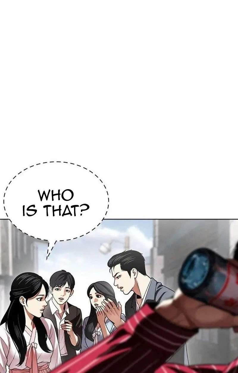Lookism - Chapter 630 Page 13