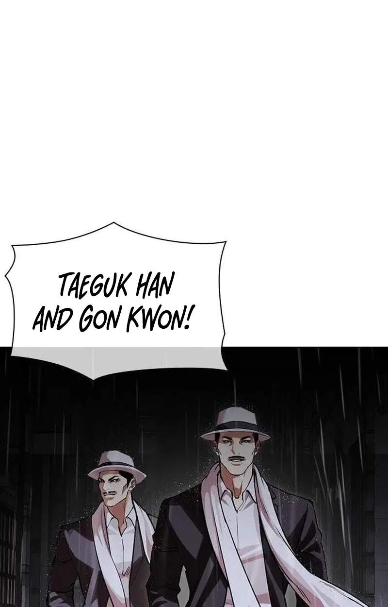Lookism - Chapter 630 Page 141