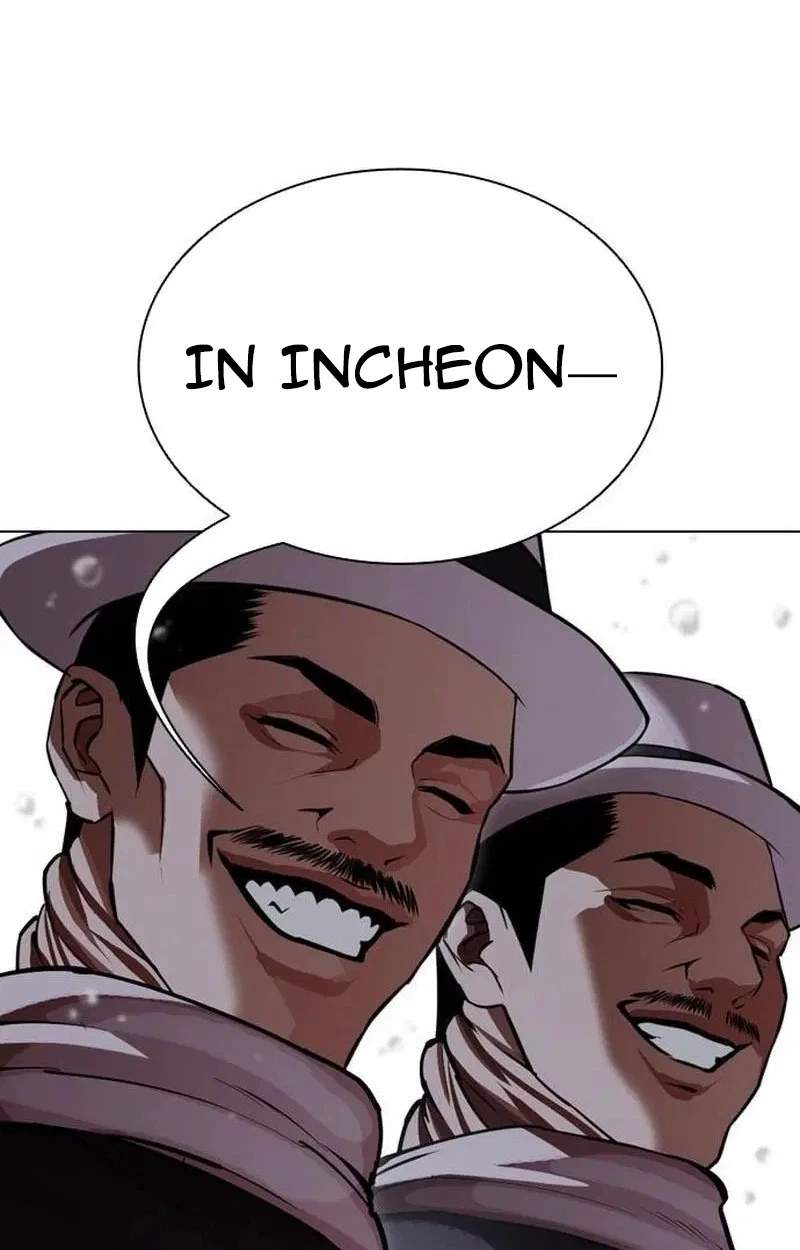Lookism - Chapter 630 Page 156
