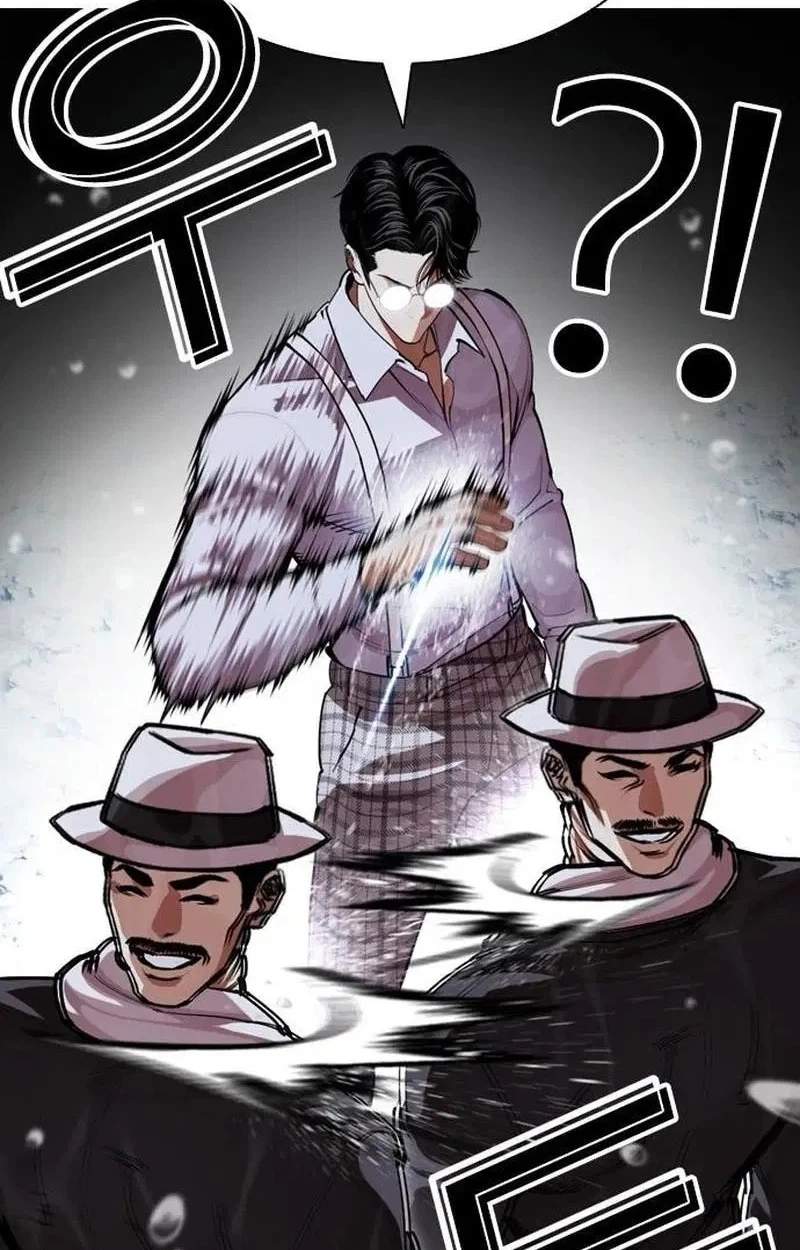 Lookism - Chapter 630 Page 158