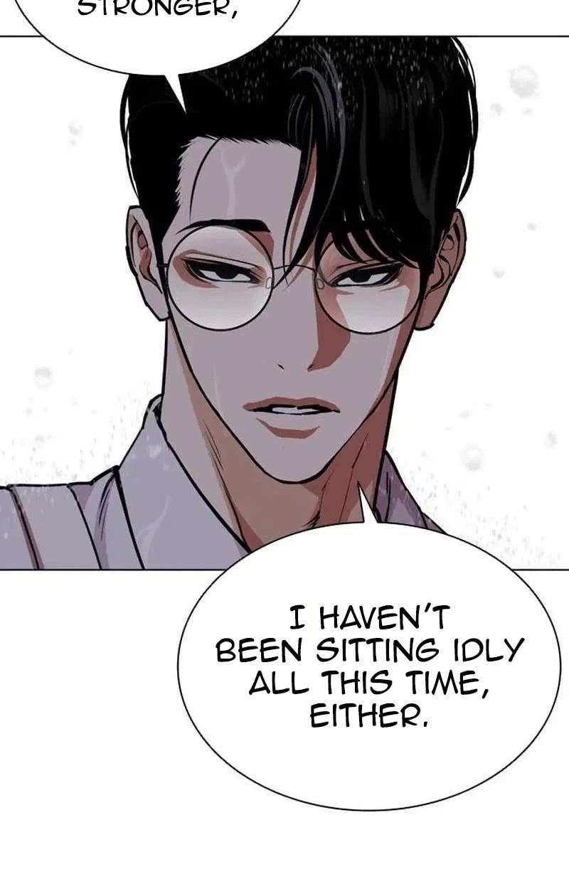 Lookism - Chapter 630 Page 160