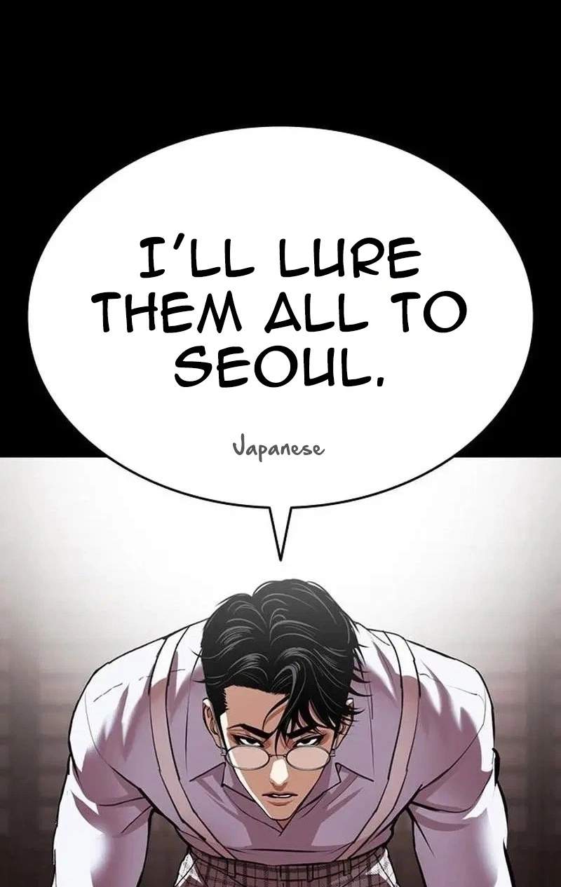 Lookism - Chapter 630 Page 169