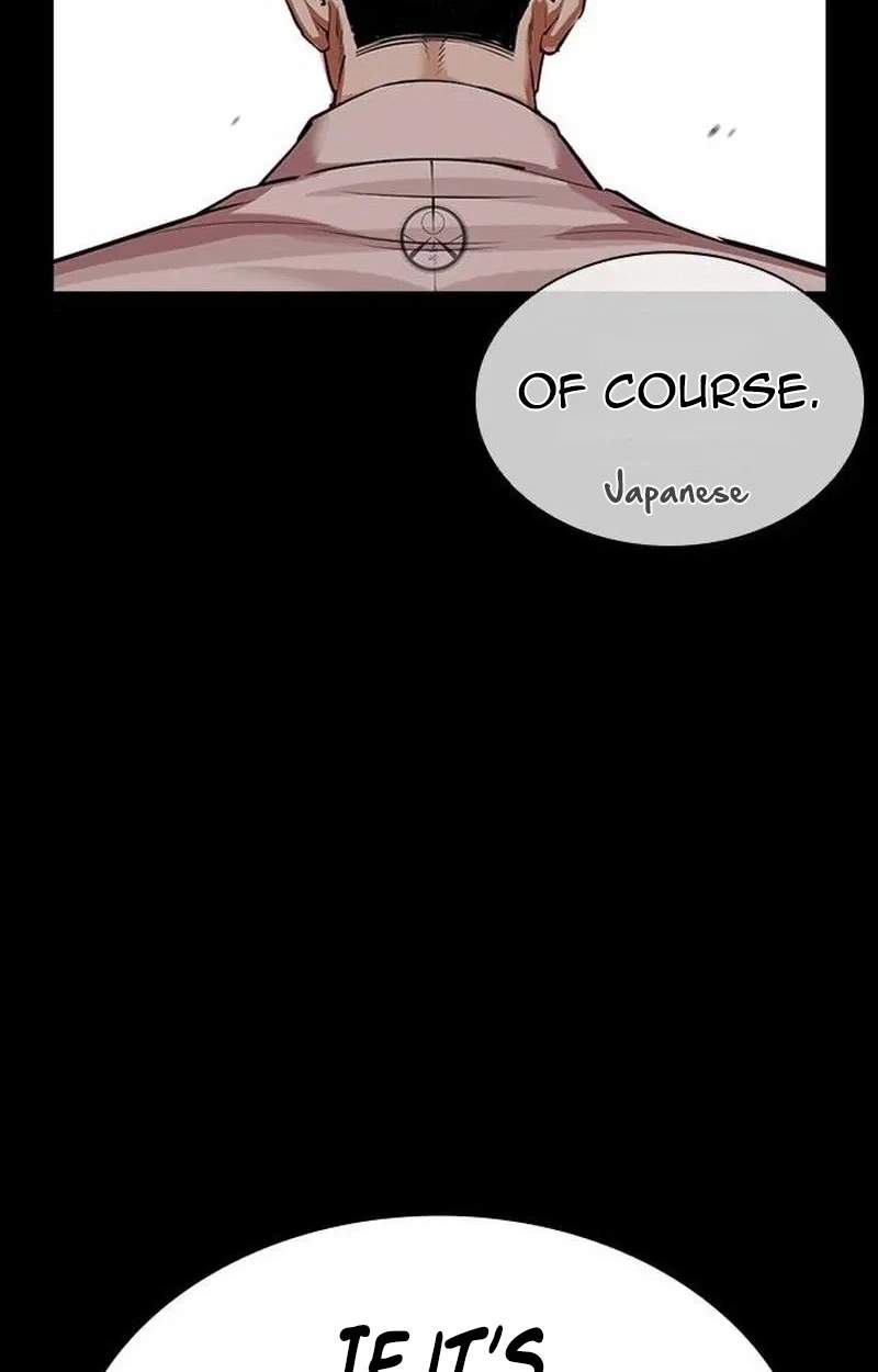 Lookism - Chapter 630 Page 176