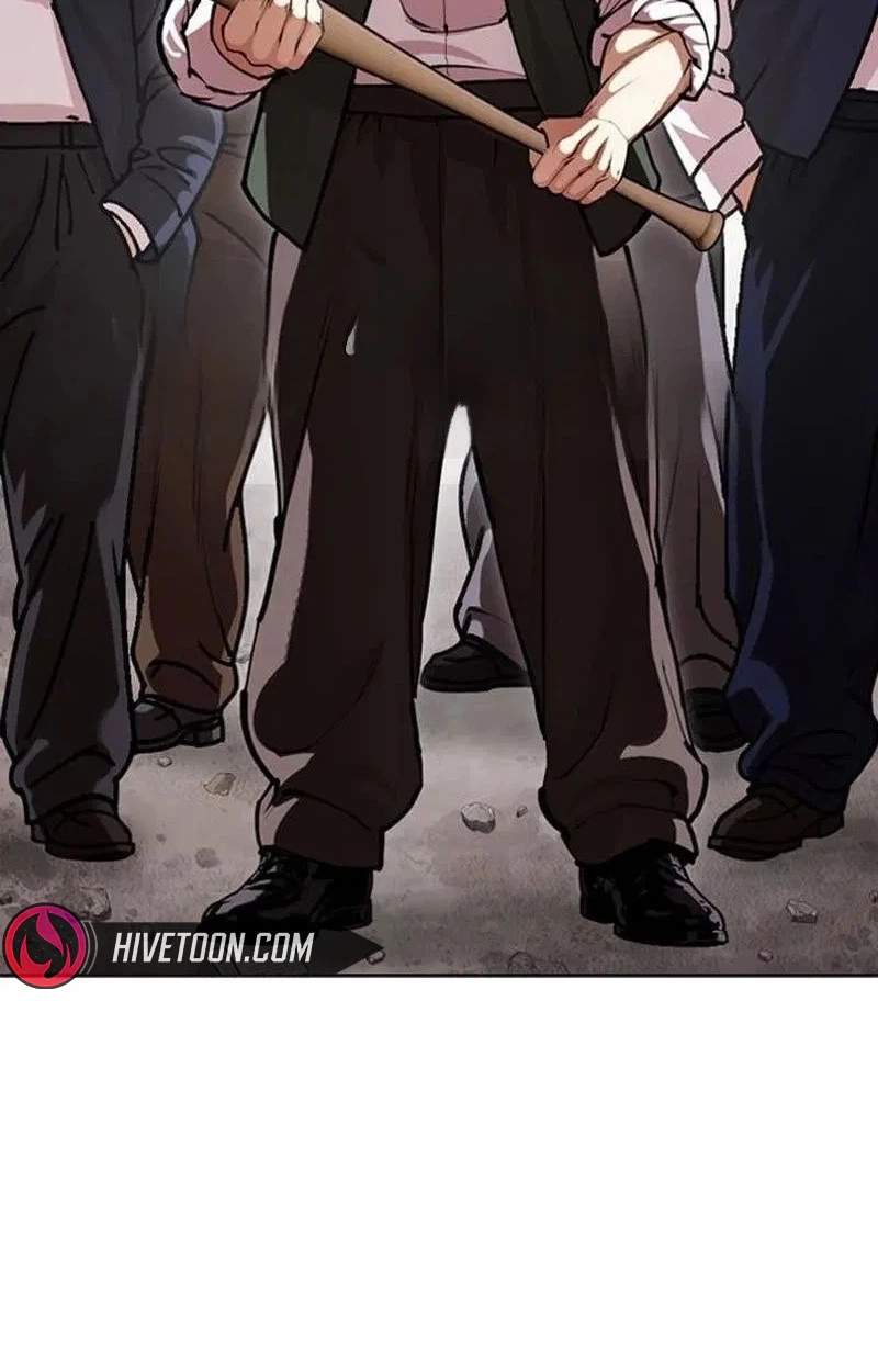 Lookism - Chapter 630 Page 22