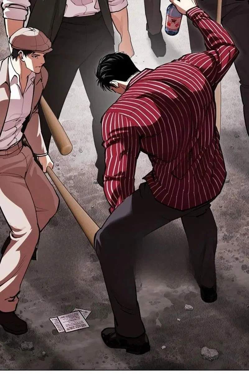 Lookism - Chapter 630 Page 24