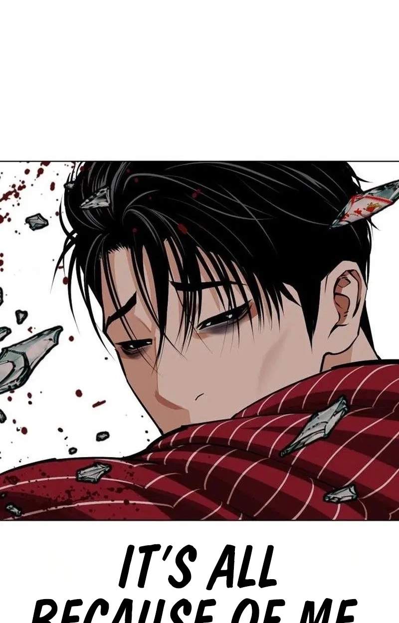 Lookism - Chapter 630 Page 29
