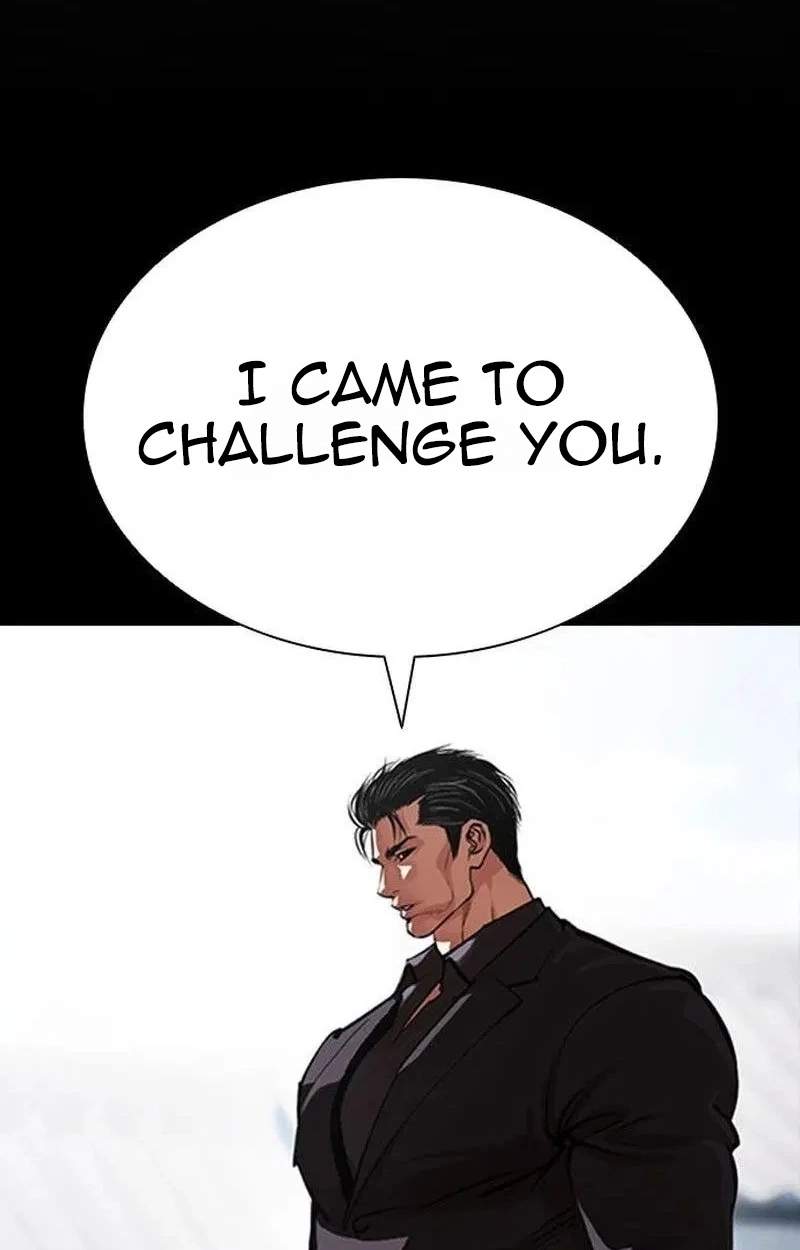 Lookism - Chapter 630 Page 60