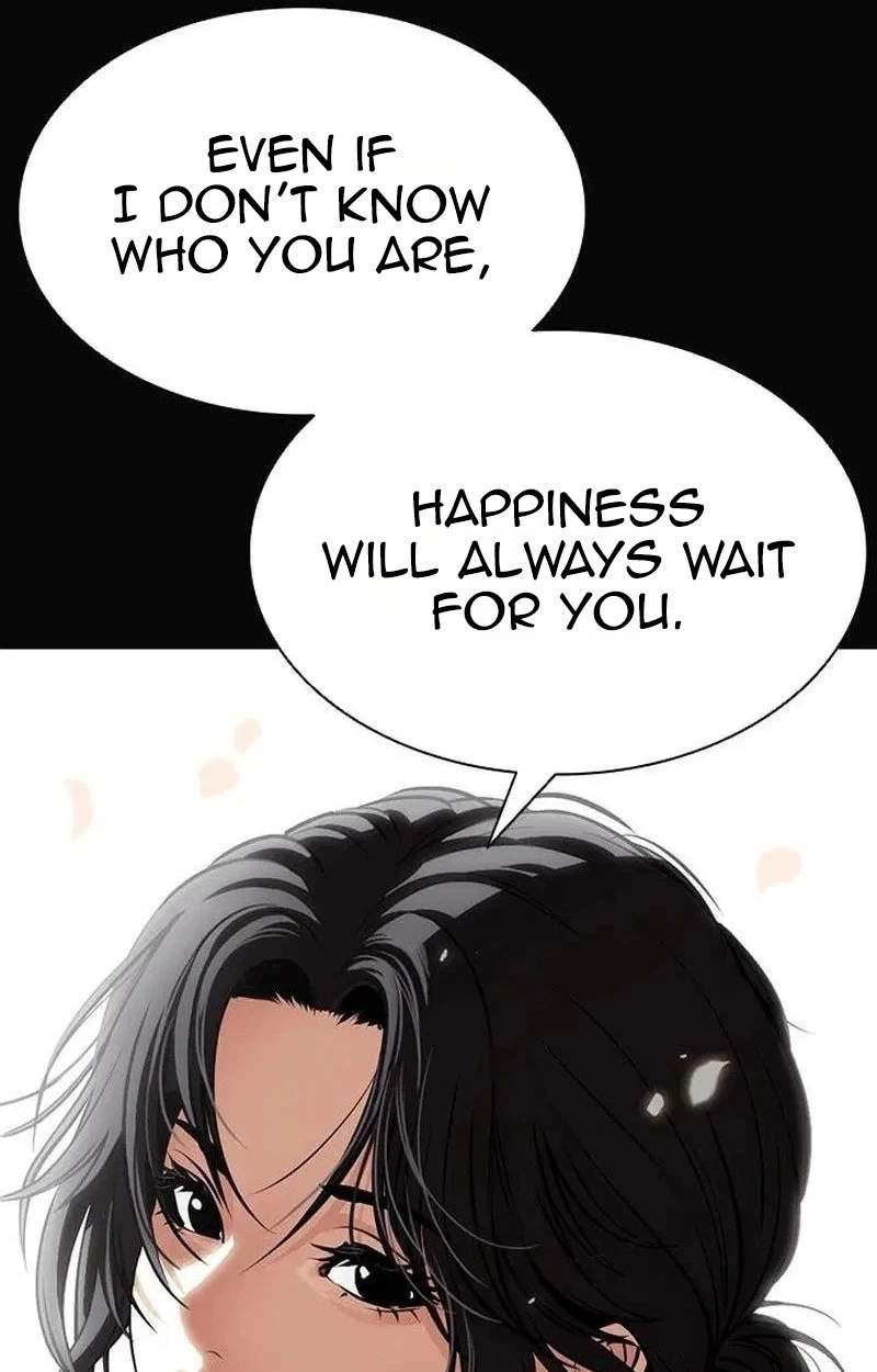 Lookism - Chapter 630 Page 79
