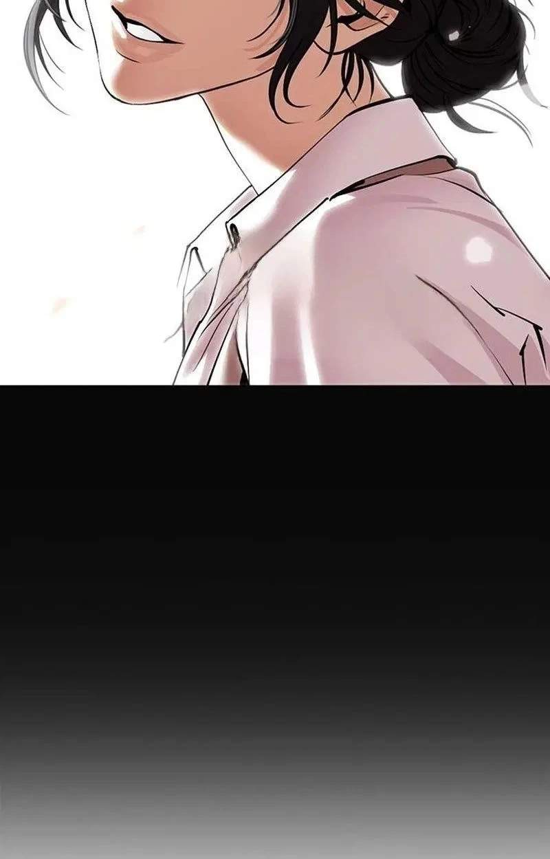 Lookism - Chapter 630 Page 80