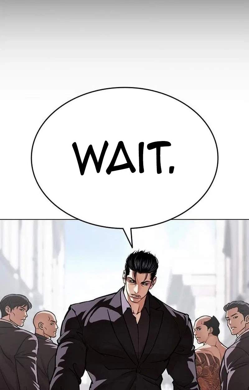 Lookism - Chapter 630 Page 81