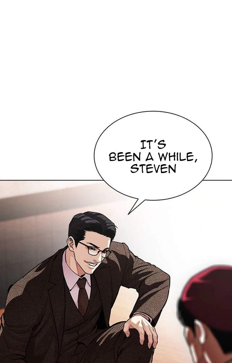 Lookism - Chapter 631 Page 100