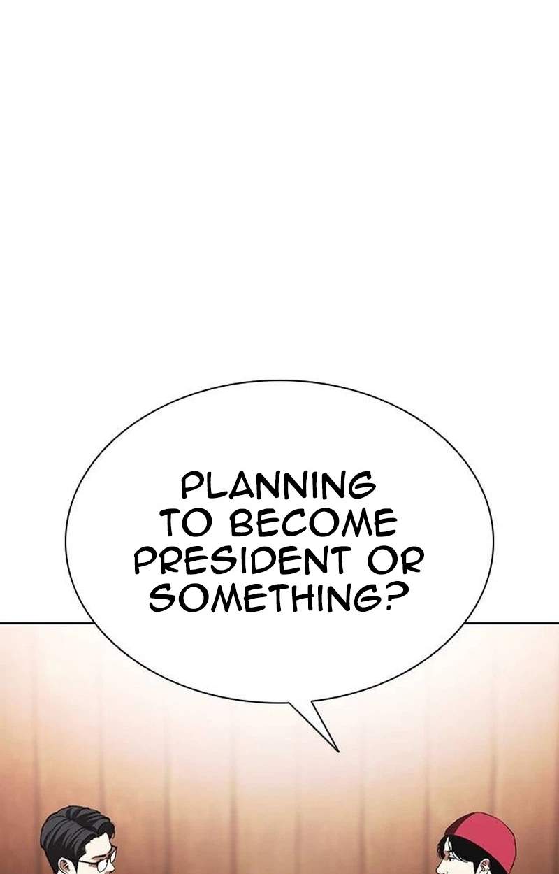 Lookism - Chapter 631 Page 105