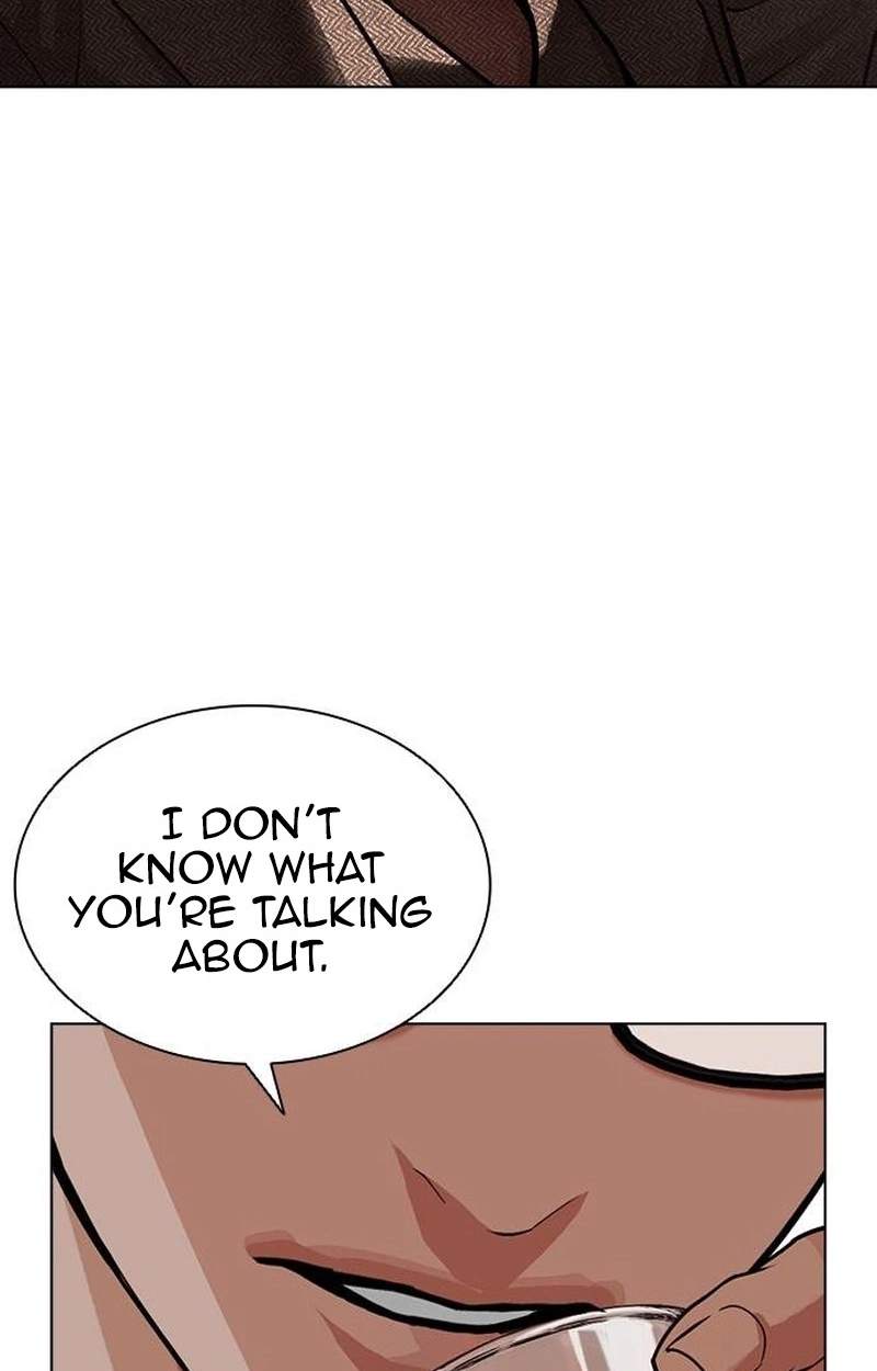 Lookism - Chapter 631 Page 111