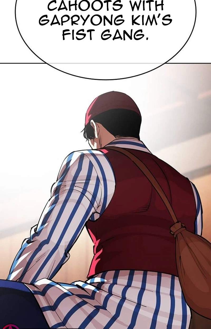 Lookism - Chapter 631 Page 113