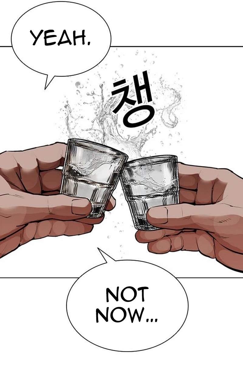 Lookism - Chapter 631 Page 126