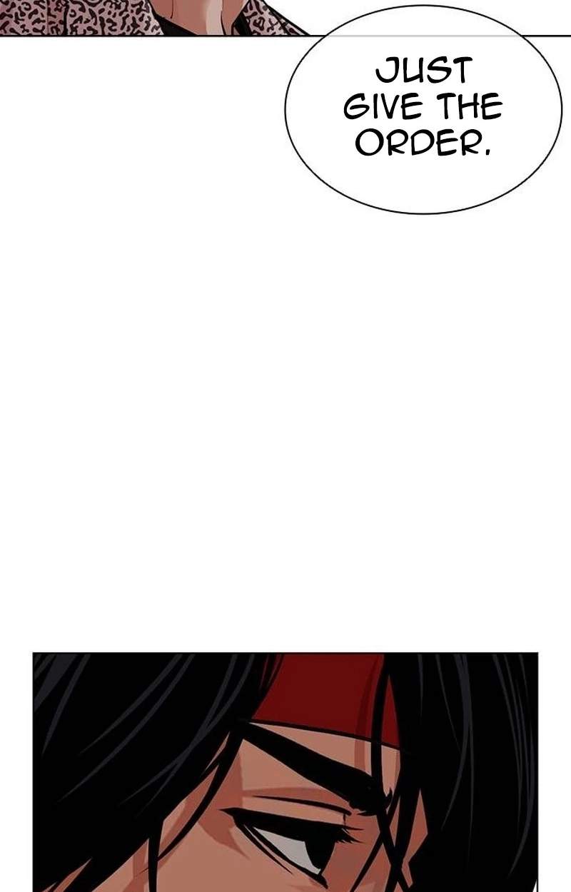 Lookism - Chapter 631 Page 133