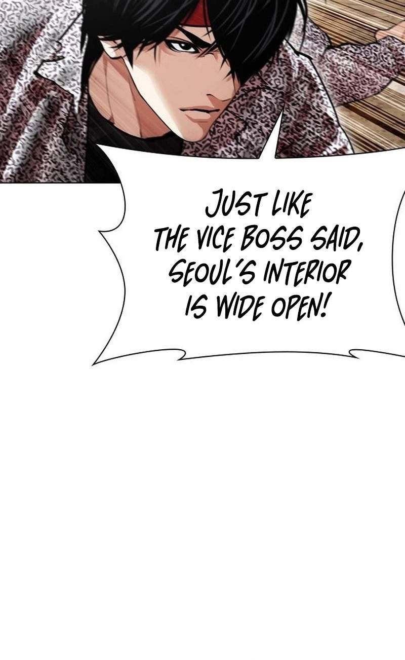 Lookism - Chapter 631 Page 155