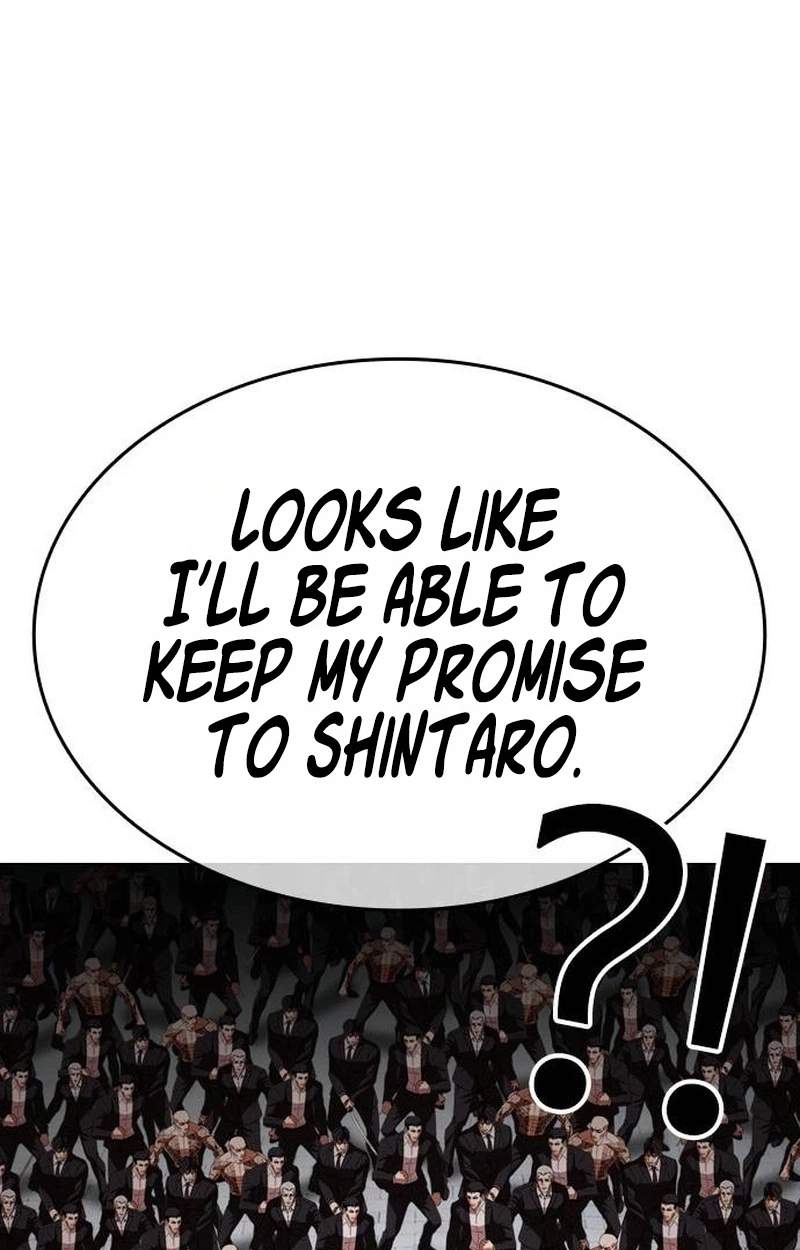 Lookism - Chapter 631 Page 162
